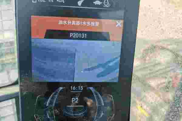 徐州市出售转让二手不详小时2021年徐工XE600DK挖掘机