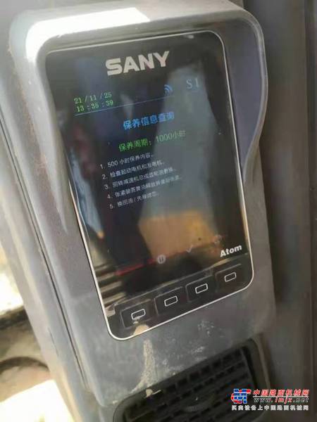 徐州市出售转让二手不详小时2021年三一重工SY75挖掘机