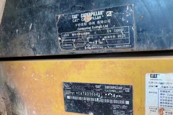 徐州市出售转让二手不详小时2018年卡特彼勒330D挖掘机