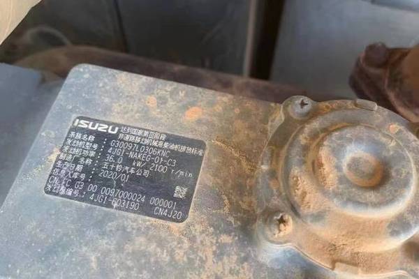 徐州市出售转让二手不详小时2020年三一重工SY55挖掘机