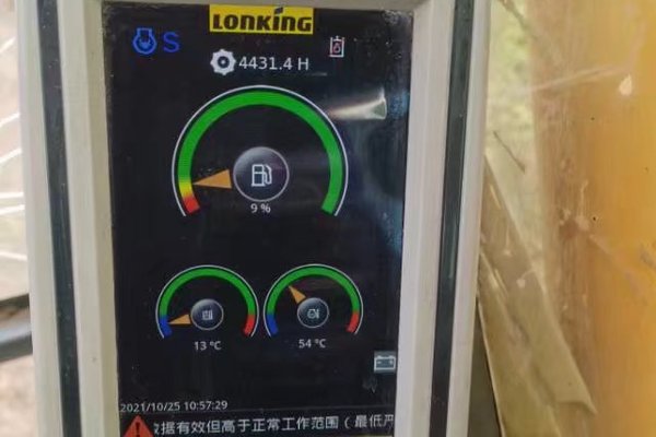 徐州市出售转让二手不详小时2018年龙工LG6225挖掘机