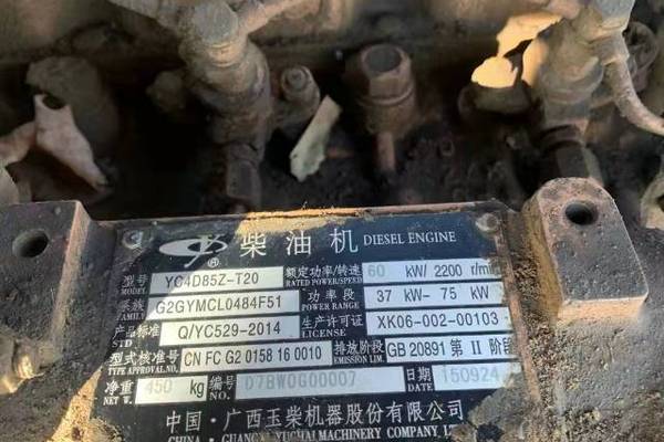 徐州市出售转让二手不详小时2013年玉柴YC85挖掘机