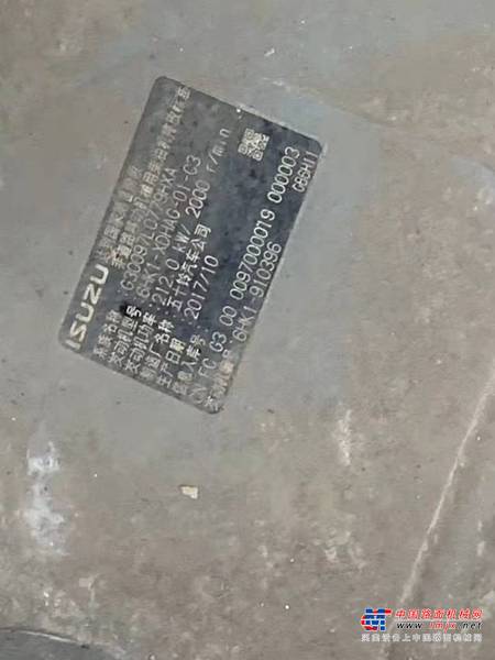 徐州市出售转让二手不详小时2018年徐工XE370D挖掘机