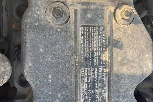 徐州市出售转让二手不详小时2020年现代R215挖掘机
