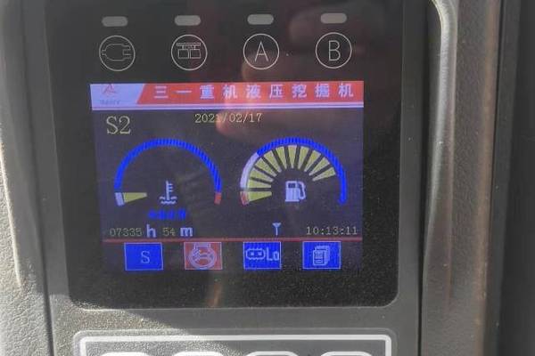 徐州市出售转让二手不详小时2014年三一重工SY75挖掘机