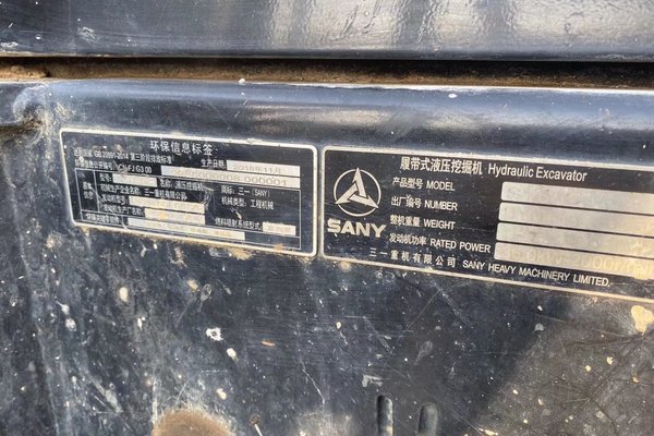 徐州市出售转让二手不详小时2019年三一重工SY60挖掘机