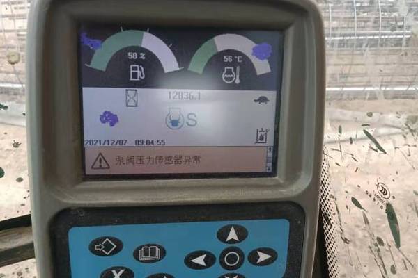 徐州市出售转让二手不详小时2013年龙工LG6225挖掘机