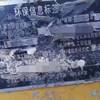 徐州市出售转让二手不详小时2020年山推SE60挖掘机