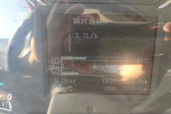 徐州市出售转让二手不详小时2020年徐工XZS5315GJBB2搅拌运输车