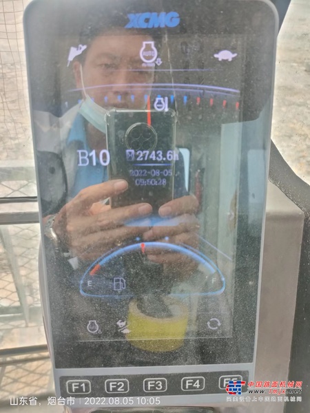 烟台市出售转让二手不详小时2020年徐工XE550DK挖掘机