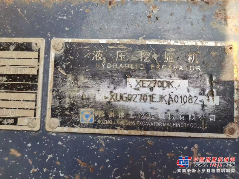 福州市出售转让二手不详小时2019年徐工XE270DK挖掘机