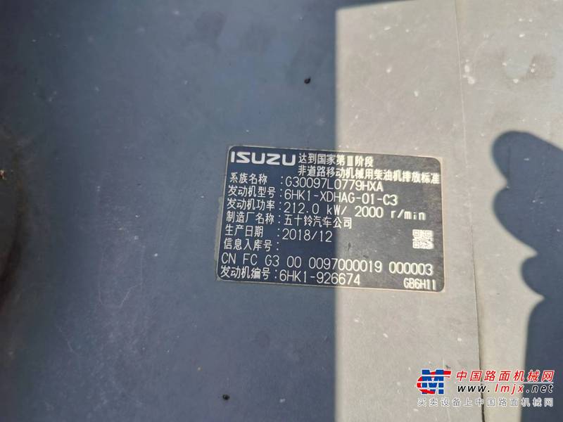徐州市出售转让二手不详小时2019年徐工XE370DK挖掘机