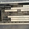 烟台市出售转让二手不详小时2020年徐工XE550DK挖掘机
