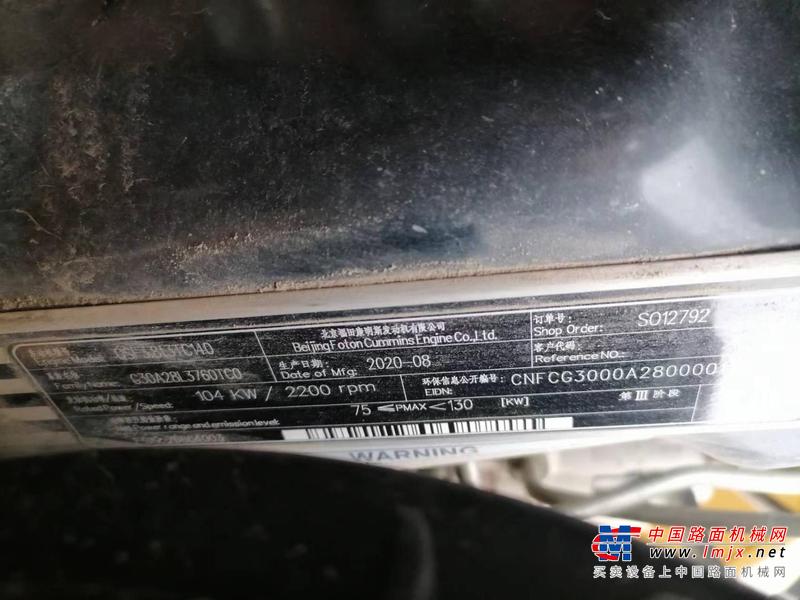 徐州市出售转让二手不详小时--年徐工XS113单钢轮压路机