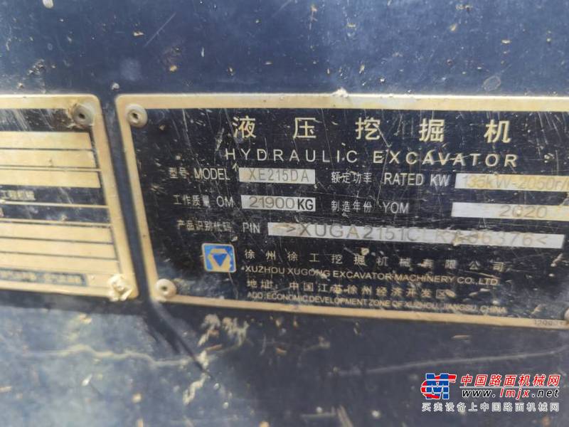 南宁市出售转让二手不详小时2020年徐工XE215DA挖掘机