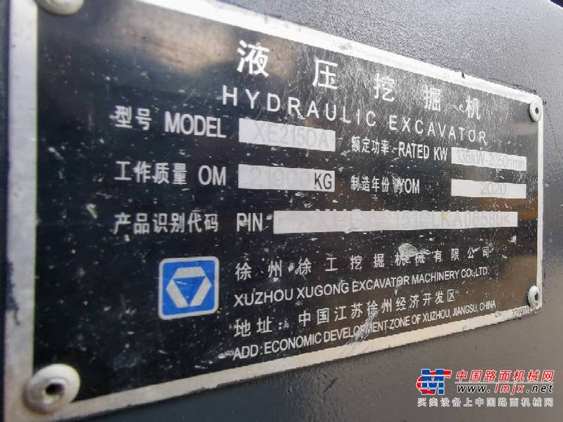 南宁市出售转让二手不详小时2020年徐工XE215D挖掘机