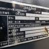 南宁市出售转让二手不详小时2020年徐工XE215D挖掘机