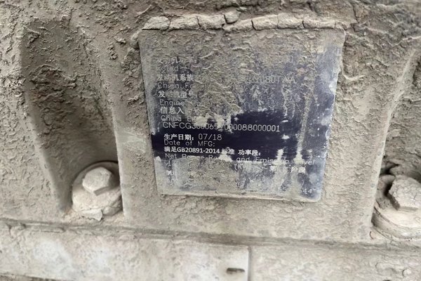 徐州市出售转让二手不详小时2019年徐工XE490DK挖掘机
