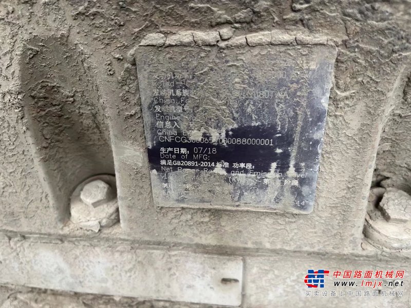 徐州市出售转让二手不详小时2019年徐工XE490DK挖掘机