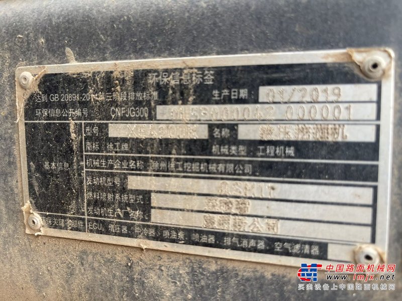 徐州市出售转让二手不详小时2019年徐工XE490DK挖掘机