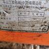 长春市出售转让二手不详小时2008年斗山DH225-7挖掘机