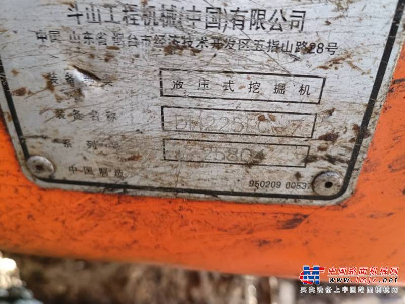 长春市出售转让二手不详小时2008年斗山DH225-7挖掘机