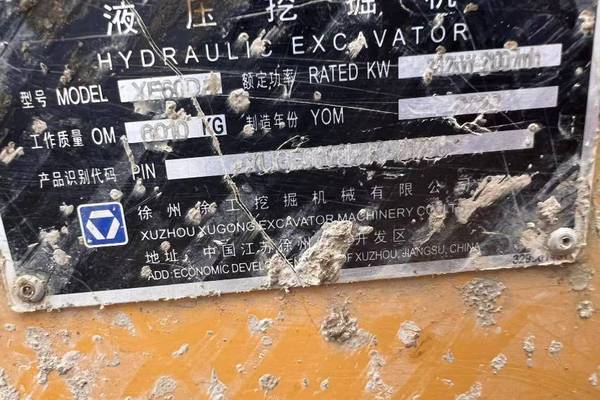 百色市出售转让二手不详小时2020年徐工XE60DA挖掘机