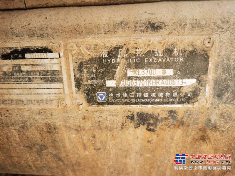 湘潭市出售转让二手不详小时2017年徐工XE370D挖掘机