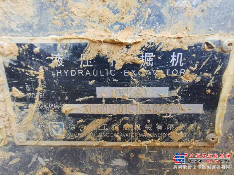 贵阳市出售转让二手不详小时2018年徐工XE150D挖掘机