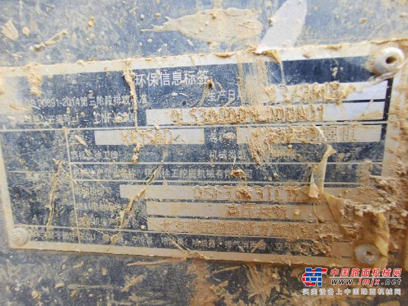 贵阳市出售转让二手不详小时2018年徐工XE150D挖掘机
