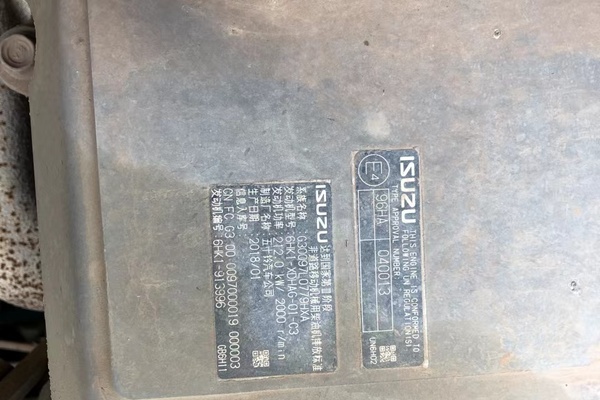 绵阳市出售转让二手不详小时2018年住友SH380-5挖掘机