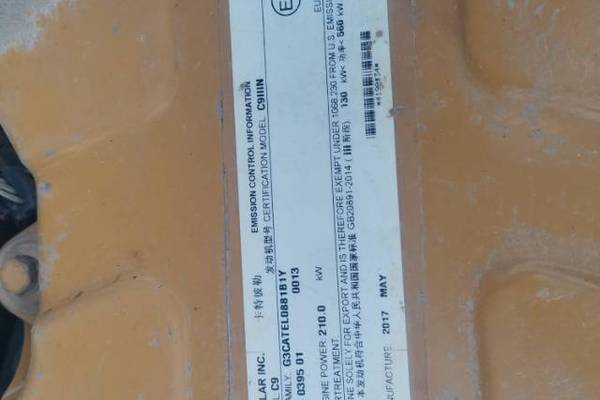 徐州市出售转让二手不详小时2017年卡特彼勒340D2L挖掘机