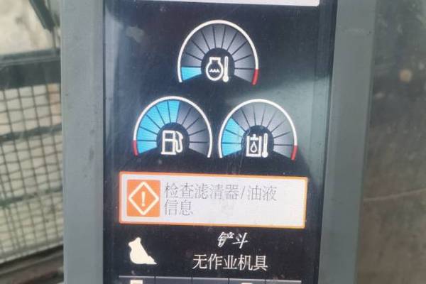 徐州市出售转让二手不详小时2017年卡特彼勒340D2L挖掘机