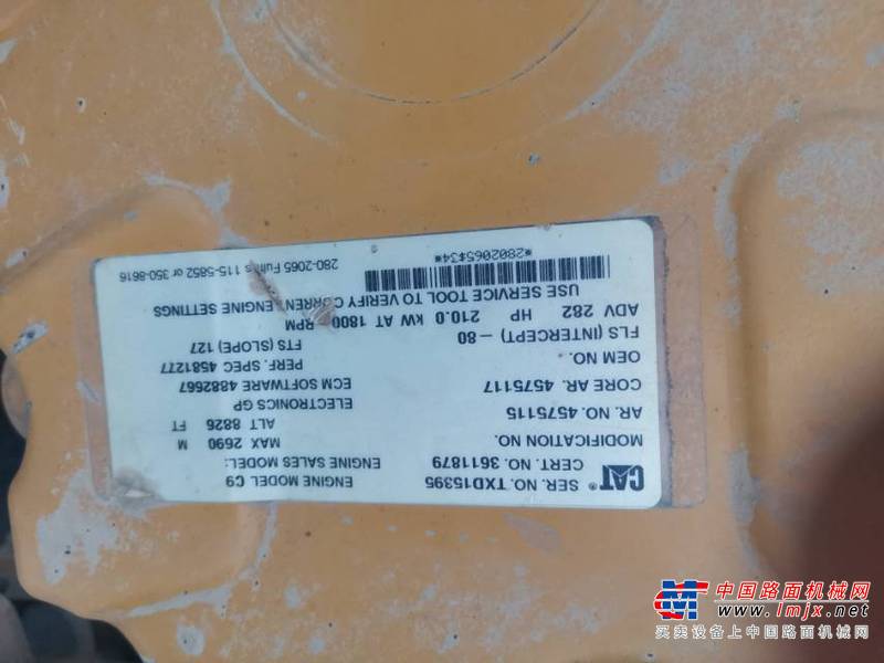 徐州市出售转让二手不详小时2017年卡特彼勒340D2L挖掘机