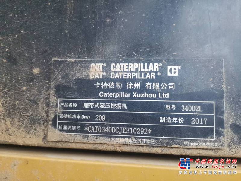 徐州市出售转让二手不详小时2017年卡特彼勒340D2L挖掘机