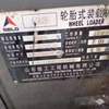 广州市出售转让二手不详小时2020年山东临工L968F装载机