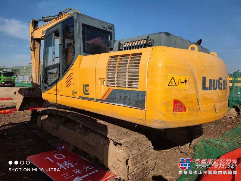 徐州市出售转让二手不详小时2017年柳工CLG922E挖掘机