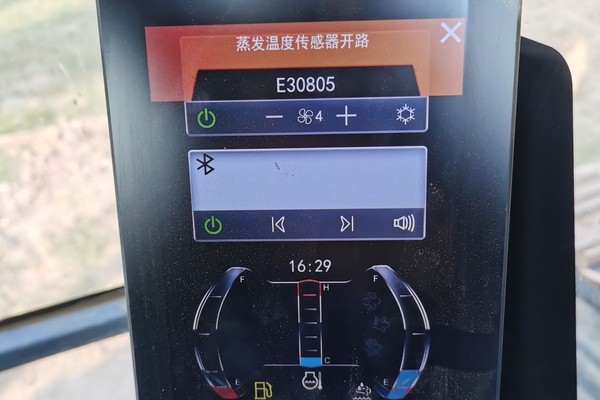 徐州市出售转让二手不详小时2020年徐工XE420HB挖掘机