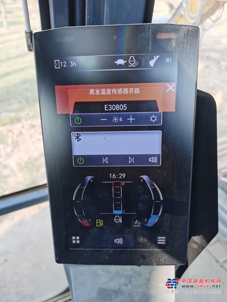徐州市出售转让二手不详小时2020年徐工XE420HB挖掘机