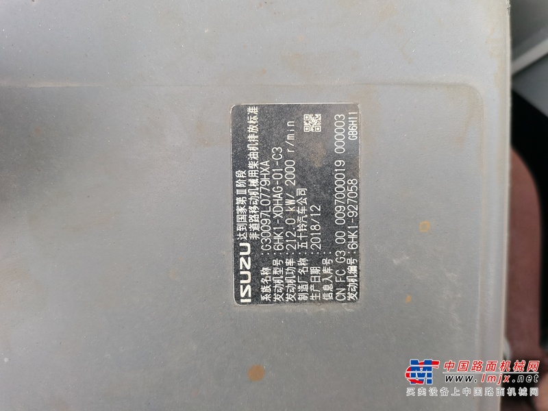 徐州市出售转让二手不详小时--年徐工XE370DK挖掘机