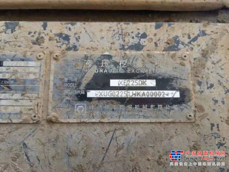 徐州市出售转让二手不详小时2018年徐工XE225DK挖掘机