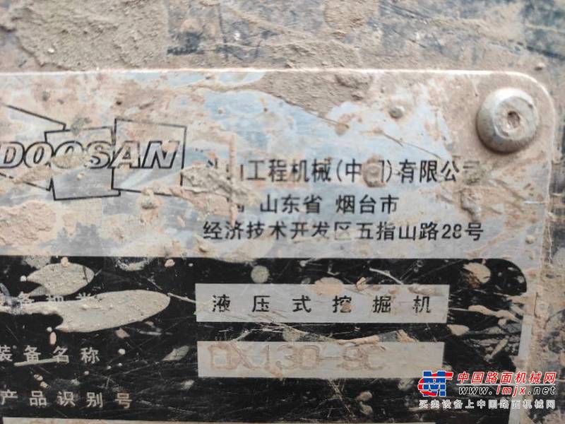 出售转让二手不详小时2019年斗山DX130-9C挖掘机