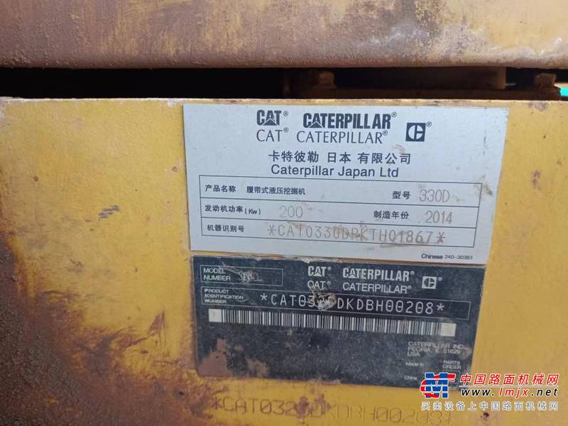 出售转让二手不详小时2011年卡特彼勒329D挖掘机