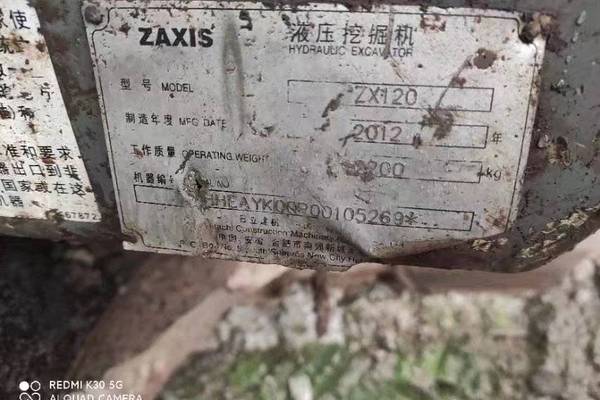 出售转让二手不详小时2012年日立ZX120挖掘机