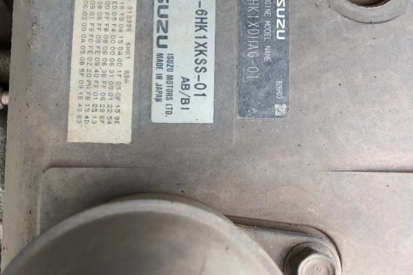绵阳市出售转让二手不详小时2018年住友SH380-6挖掘机