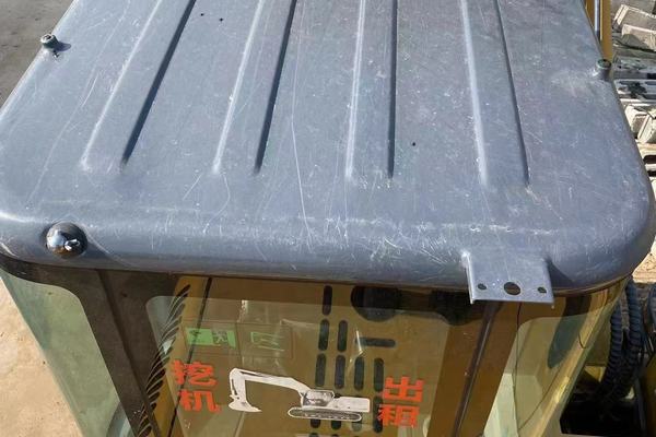 徐州市出售转让二手不详小时2021年徐工XE75挖掘机