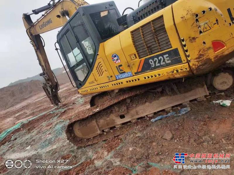 徐州市出售转让二手不详小时2017年柳工CLG922E挖掘机