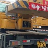 徐州市出售转让二手不详小时2012年徐工QY50K-I汽车起重机