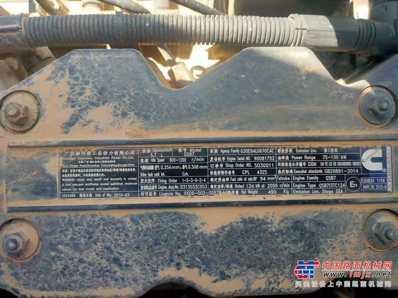 徐州市出售转让二手不详小时2019年柳工CLG920装载机