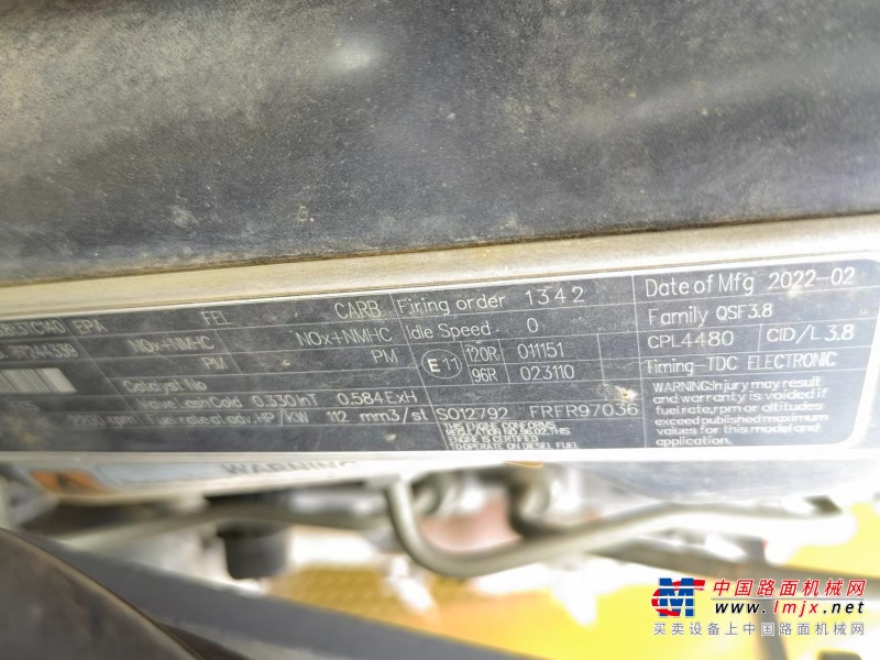 徐州市出售转让二手不详小时2022年徐工XS123PD单钢轮压路机